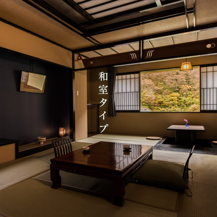 img_rooms_washitsu